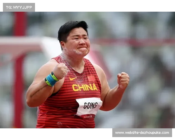 巩立姣实现全运会女子铅球五连冠，以金牌告慰逝去母亲