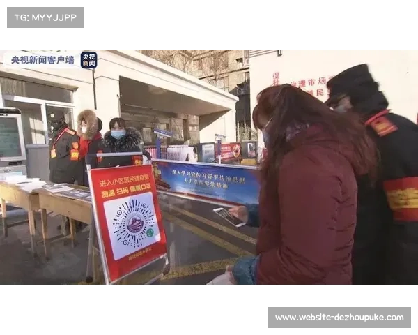 本季度统筹体系通过算法闭环 实现了对执行过程中隐性风险的动态消除