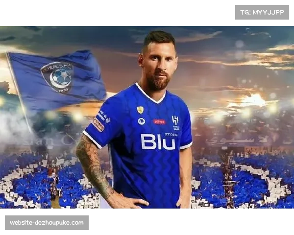 深度报道：沙特资本持续注入对法甲联赛品牌价值的长远影响