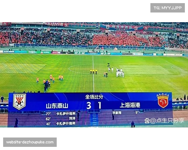 【2026年4月中超联赛·赛后·述评评论：高节奏下的失误增多，联赛第四轮折射攻防转换双刃剑效应